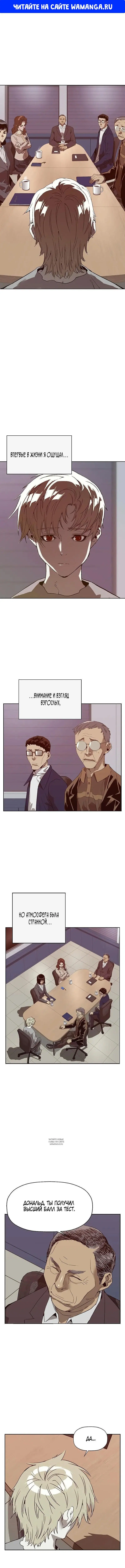 Page 1.000