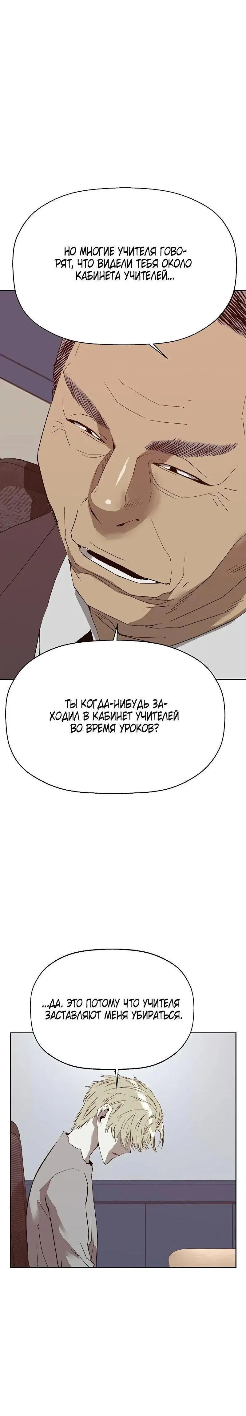 Page 1.001