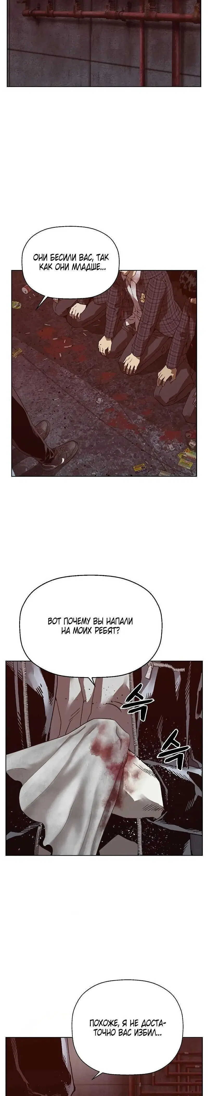 Page 1.001