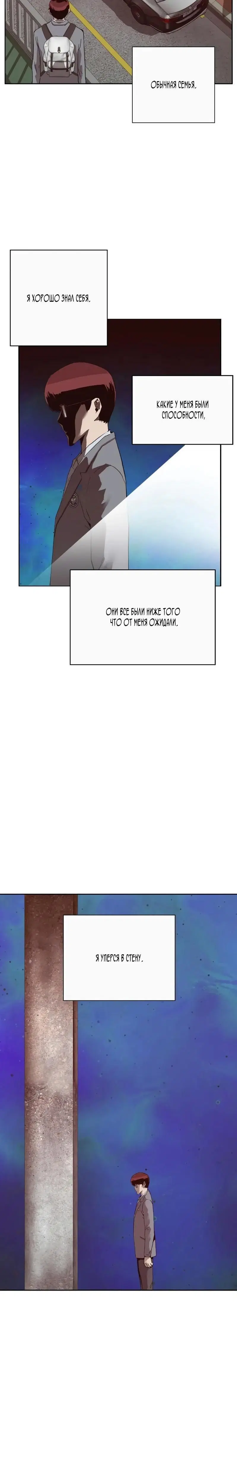 Page 1.001