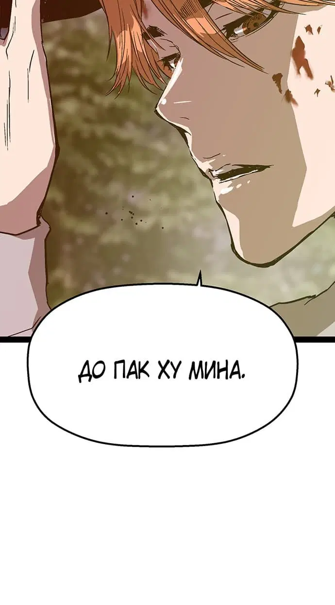 Page 12.001