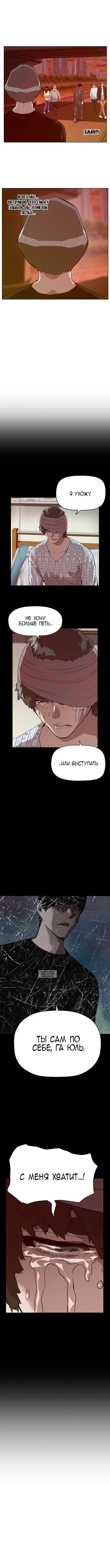 Page 12.000