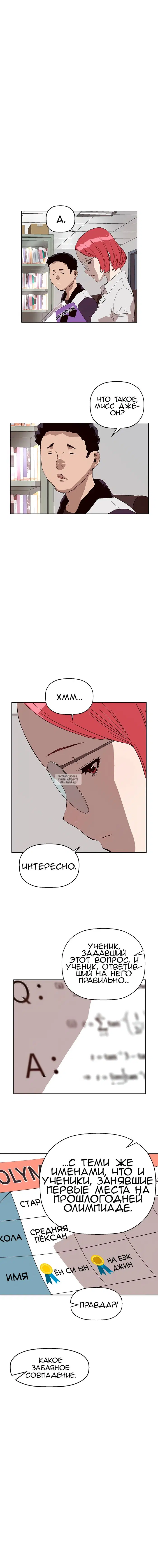 Page 12.000