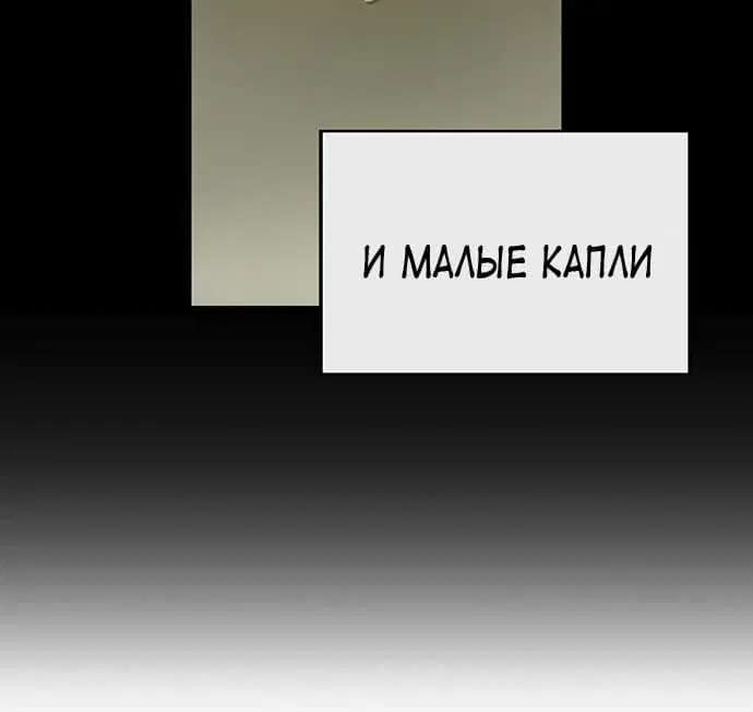 Page 12.001