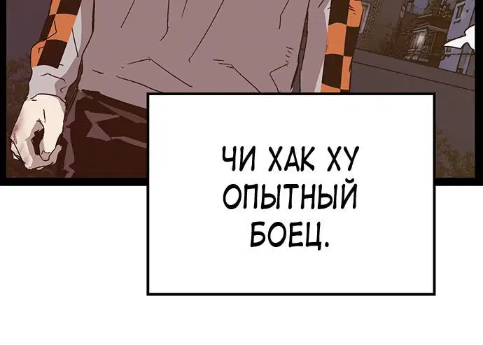 Page 12.001