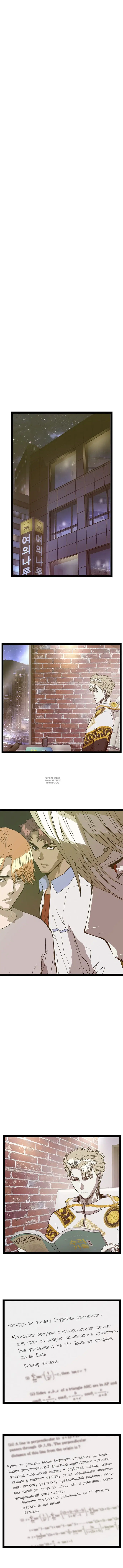 Page 12.000