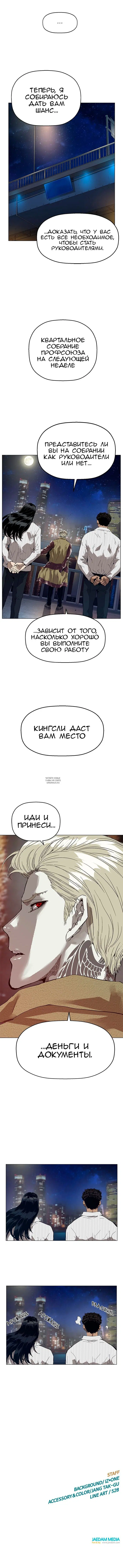 Page 12.000