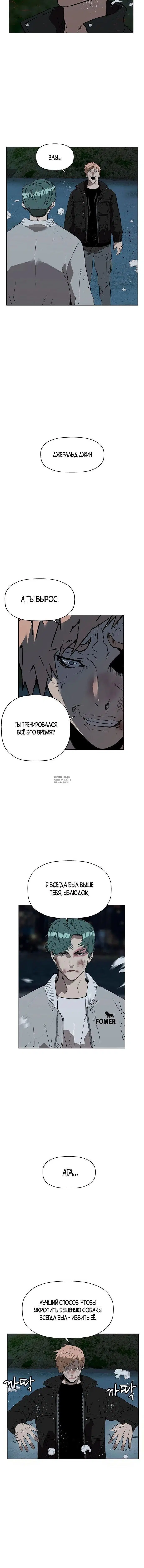 Page 12.000