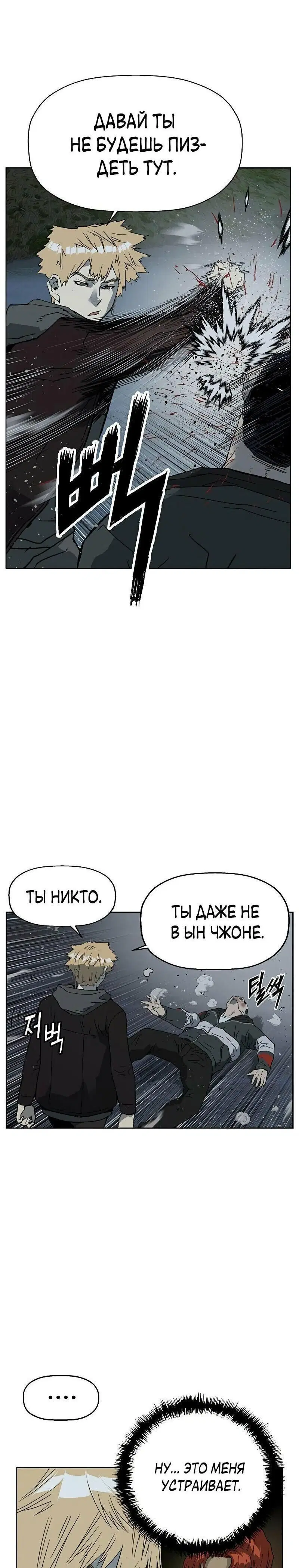 Page 12.001