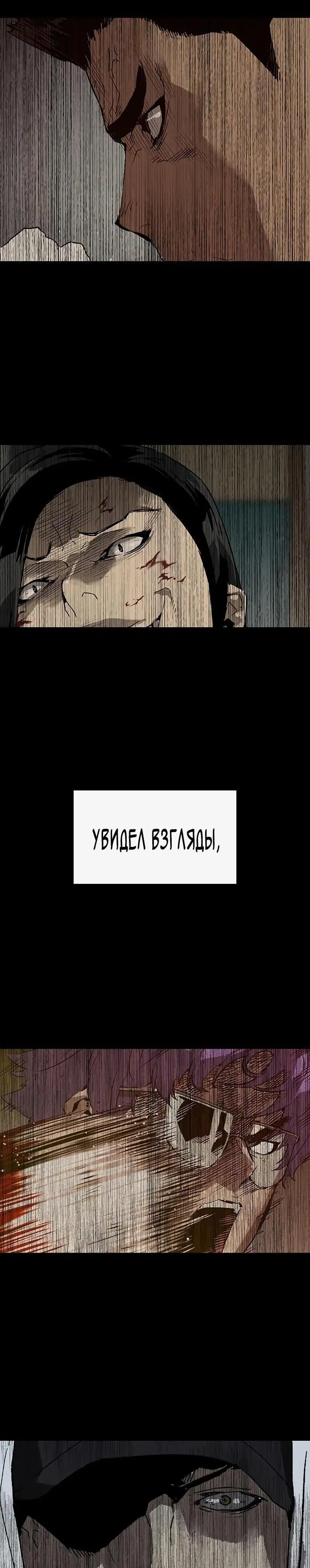 Page 12.001