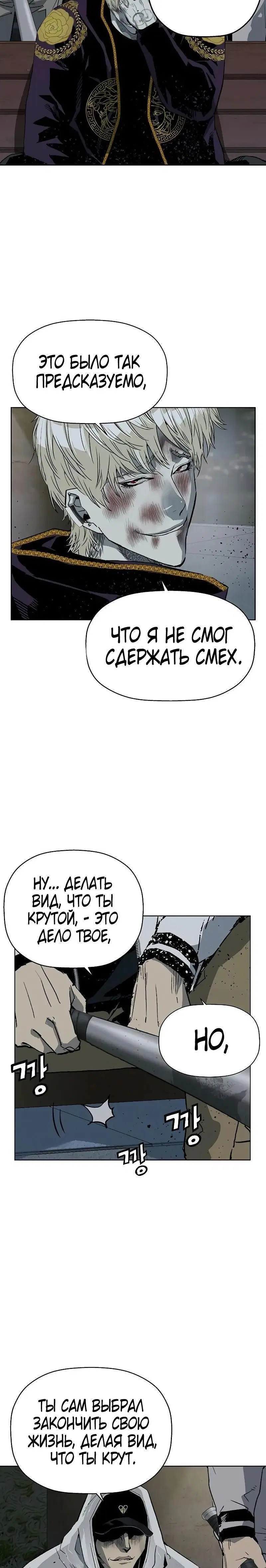 Page 12.001