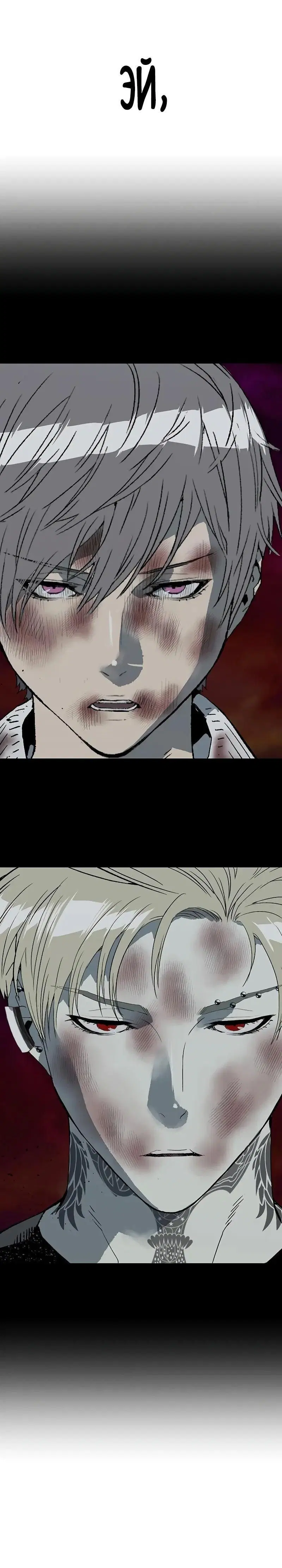 Page 12.001