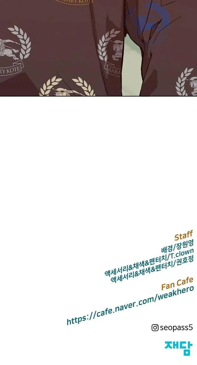 Page 12.001