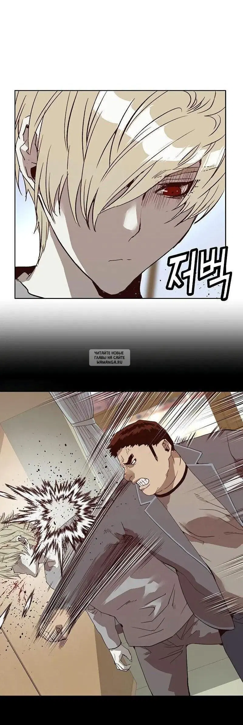 Page 12.000
