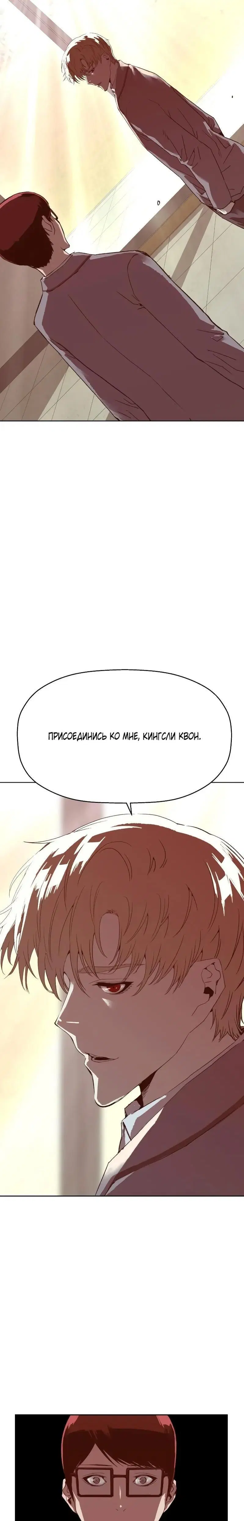 Page 12.001