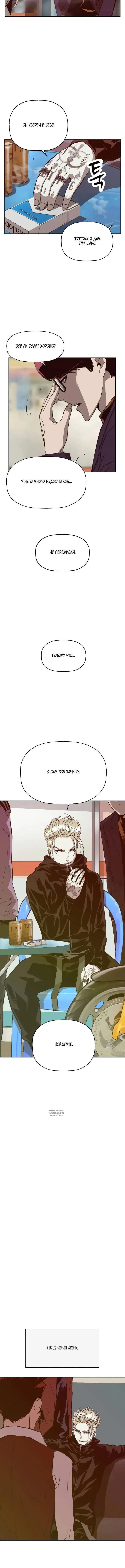 Page 12.000