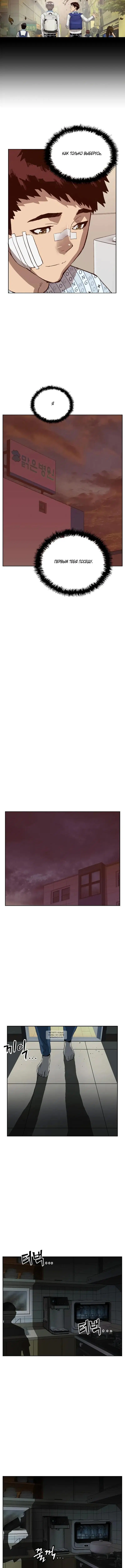 Page 12.000