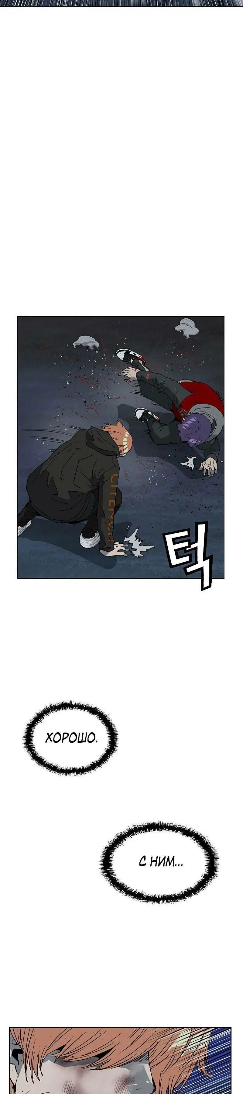 Page 12.001