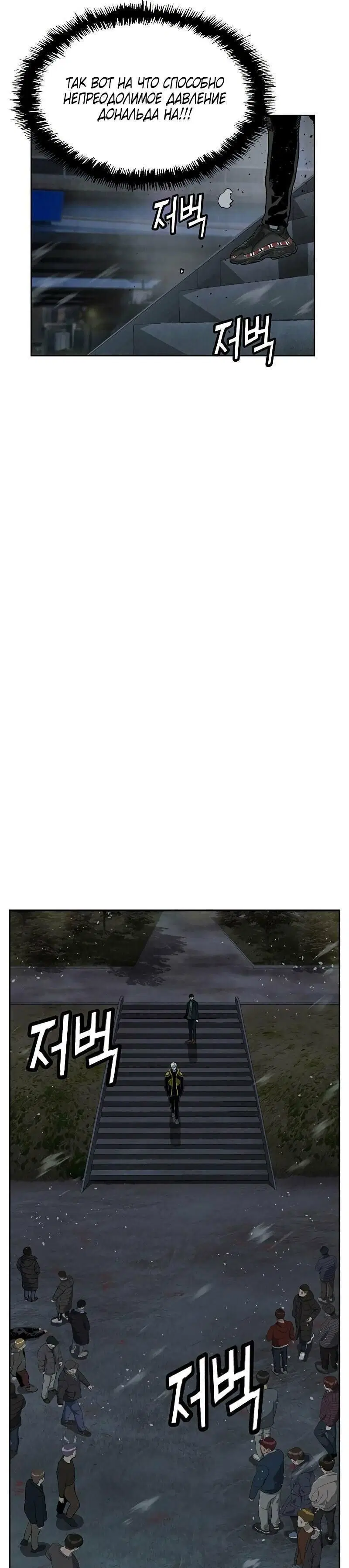 Page 12.001