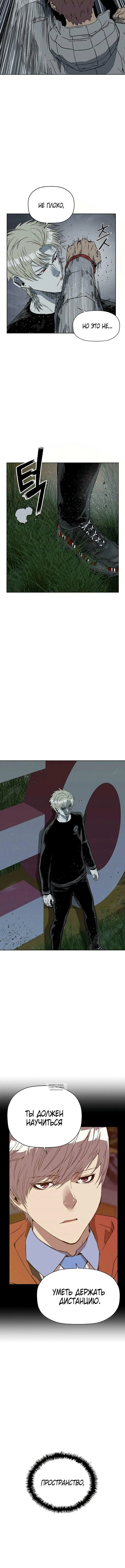 Page 12.000