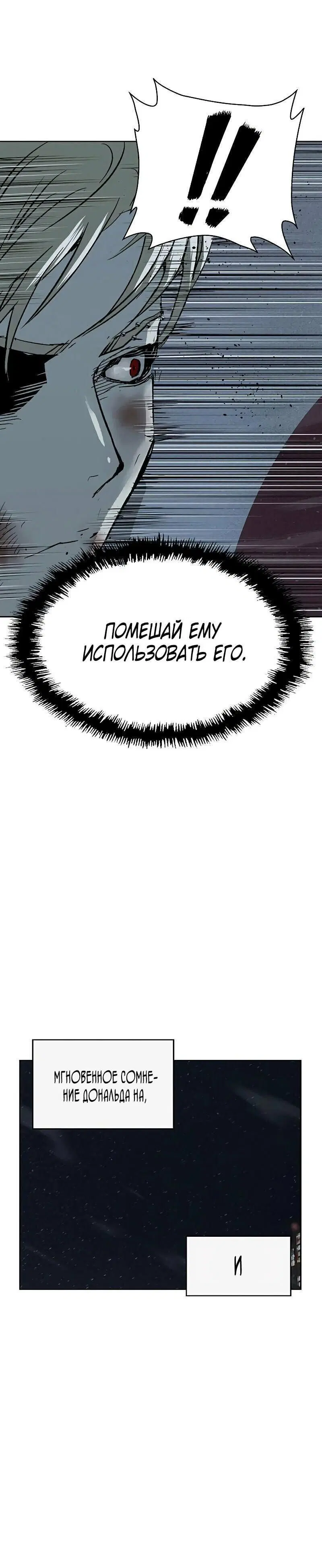 Page 12.001