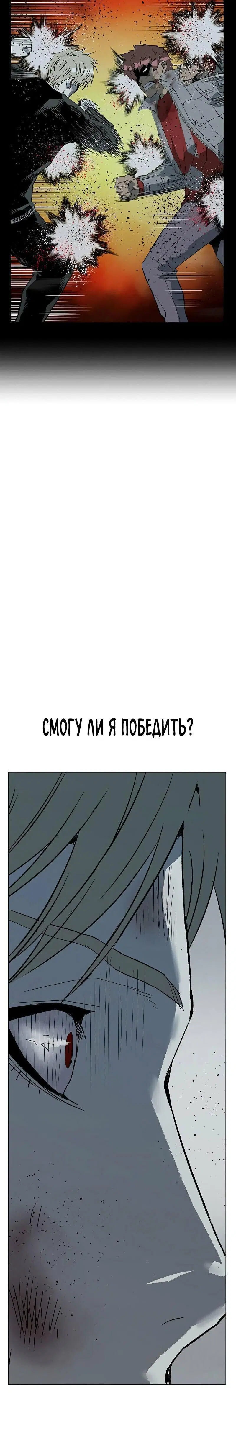 Page 12.001