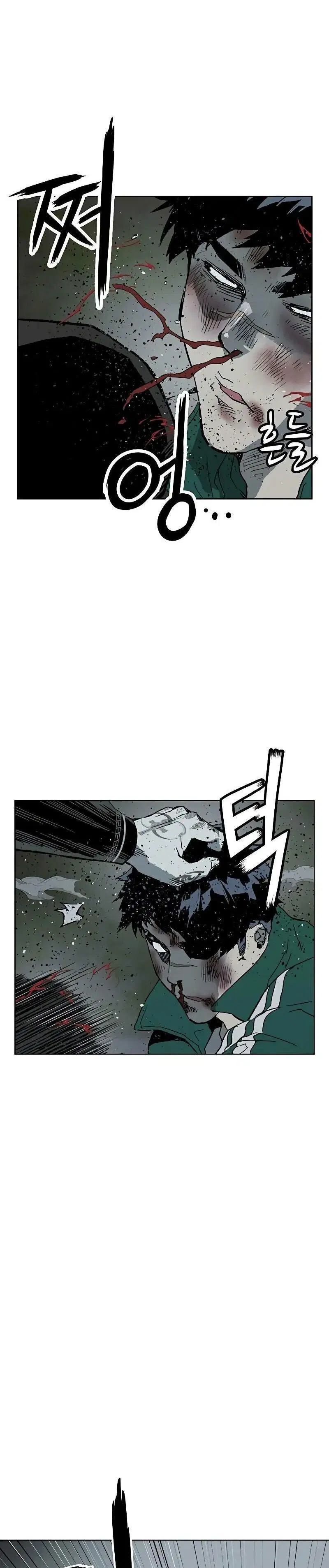 Page 12.001