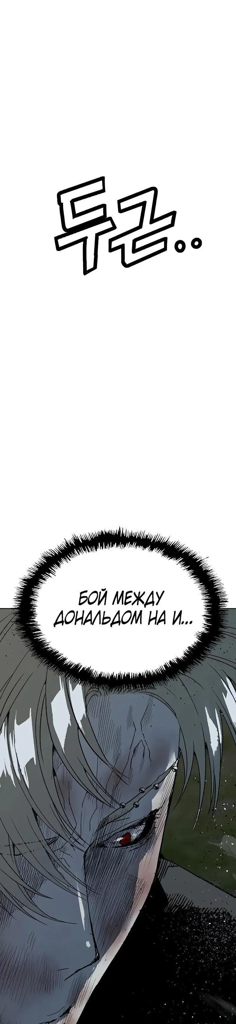 Page 12.001
