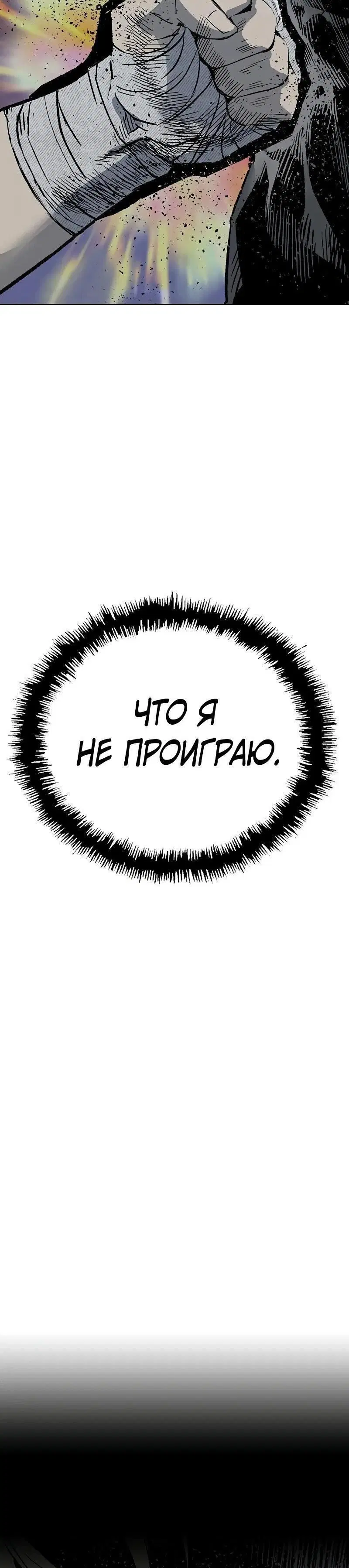 Page 12.001