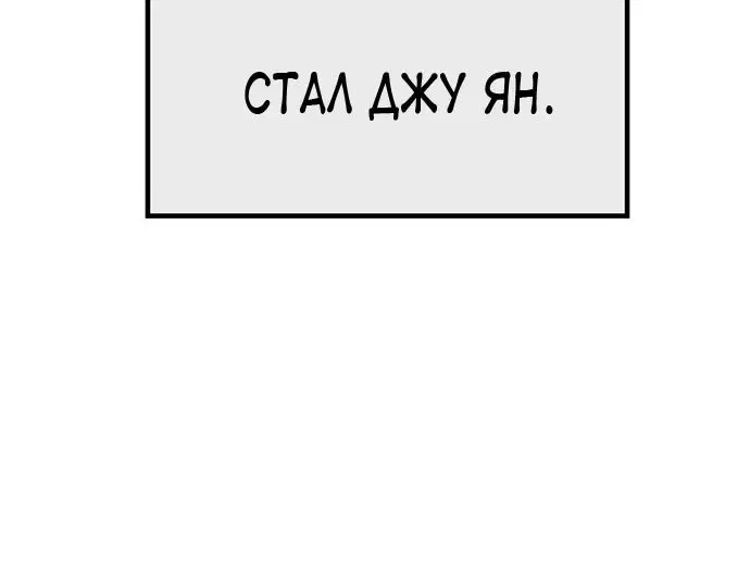 Page 13.001