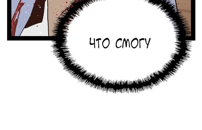 Page 13.001