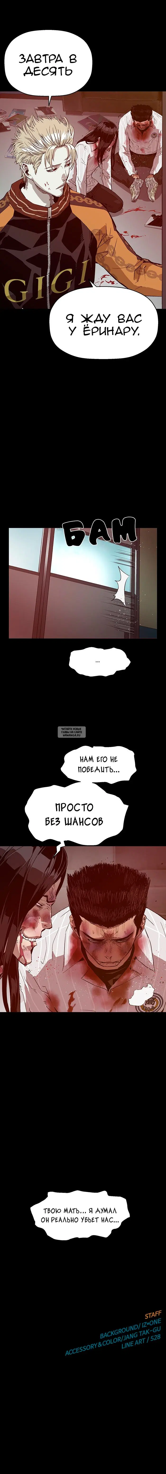 Page 13.000