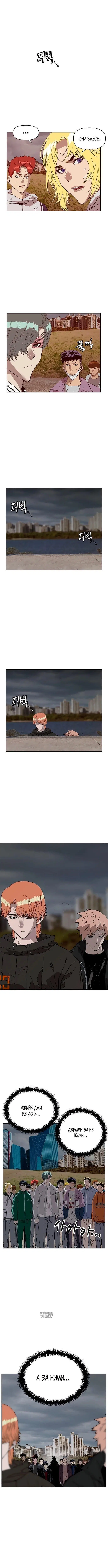 Page 13.000