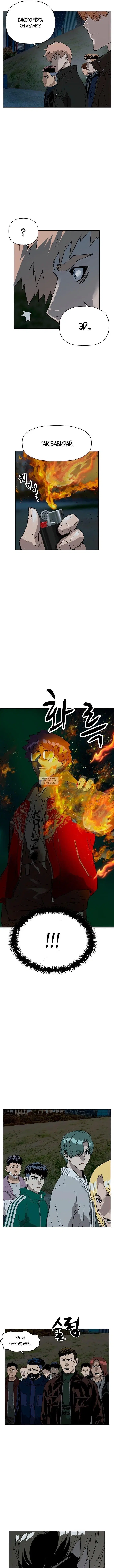 Page 13.000