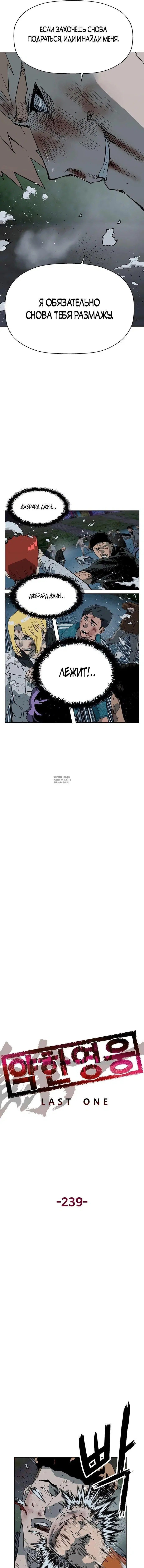 Page 13.000