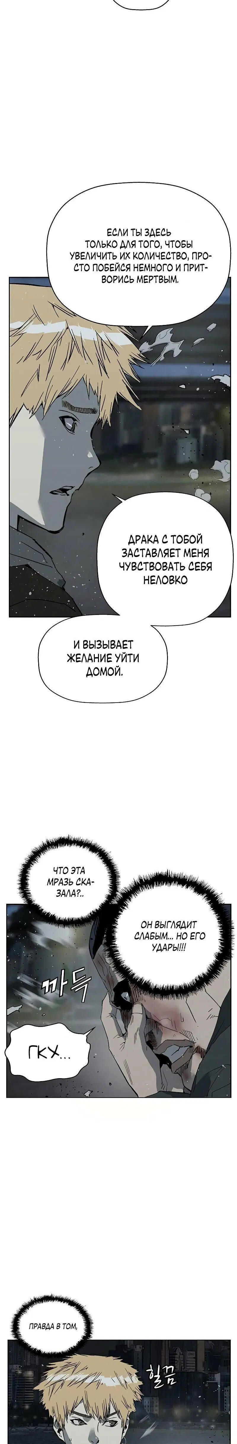 Page 13.001