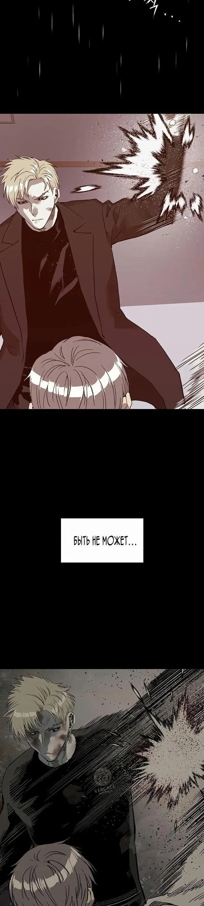 Page 13.001