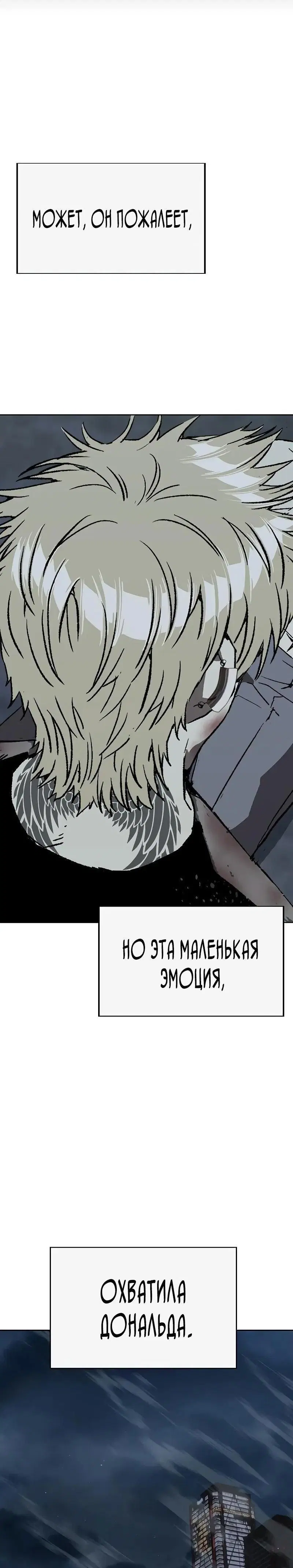 Page 13.001