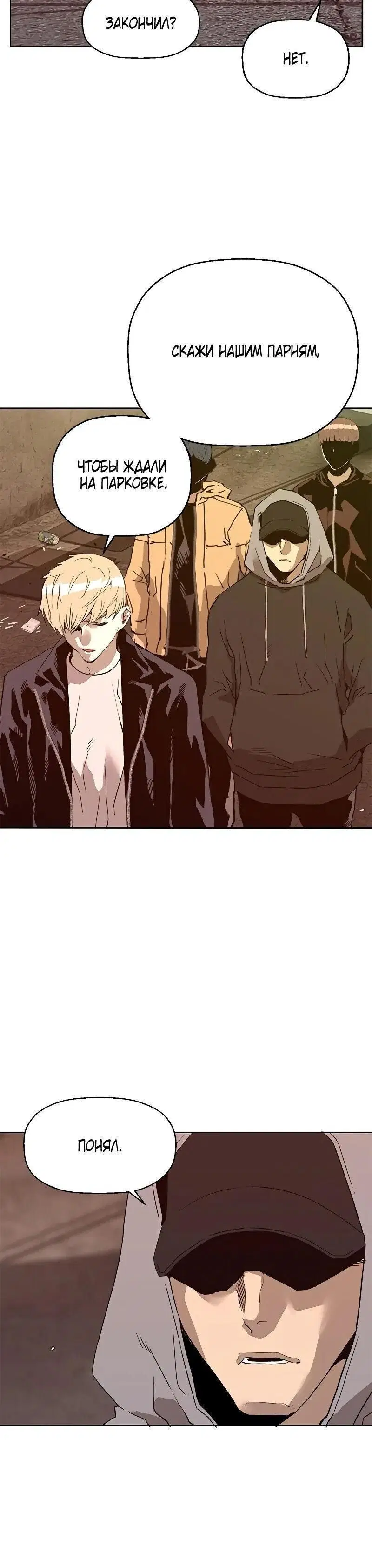 Page 13.001