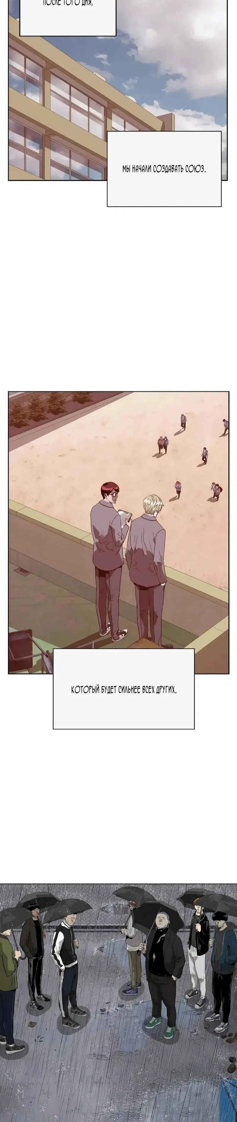 Page 13.001