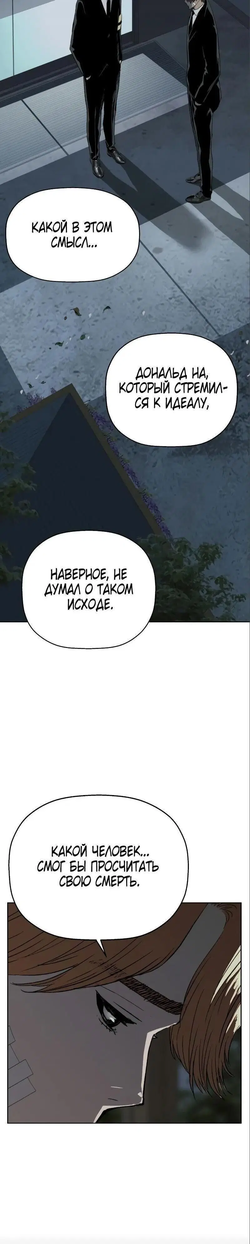 Page 13.001