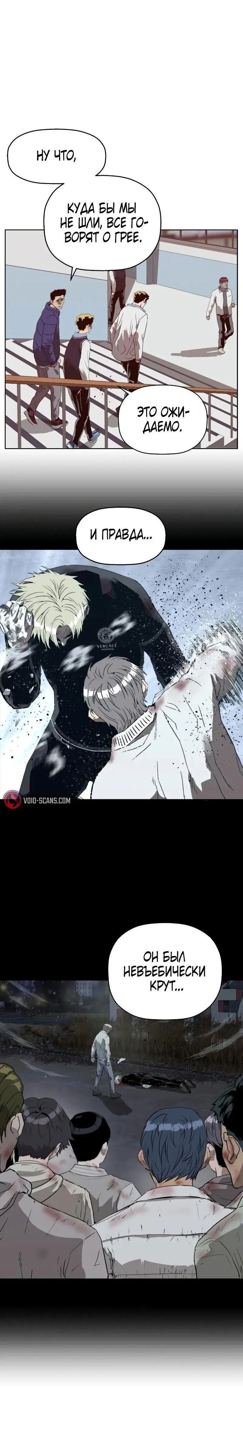Page 13.001