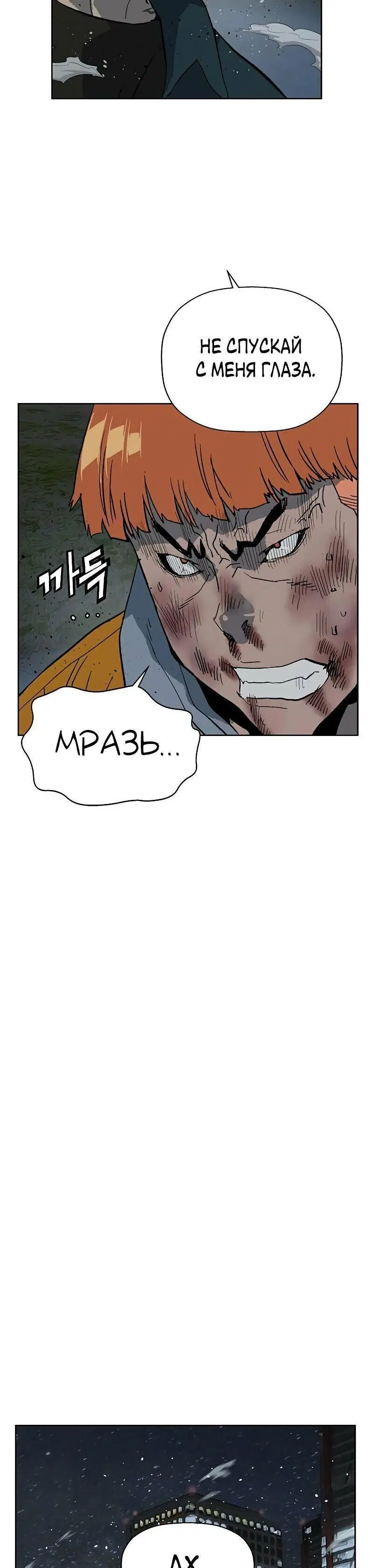 Page 13.001