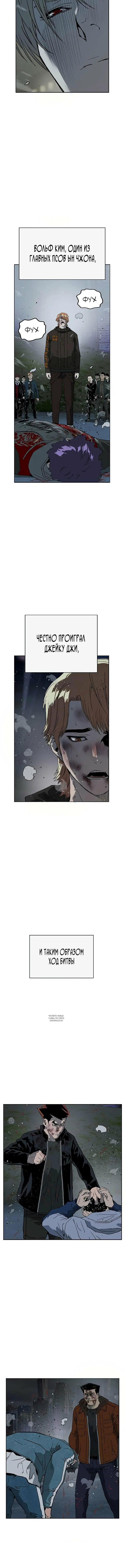Page 13.000