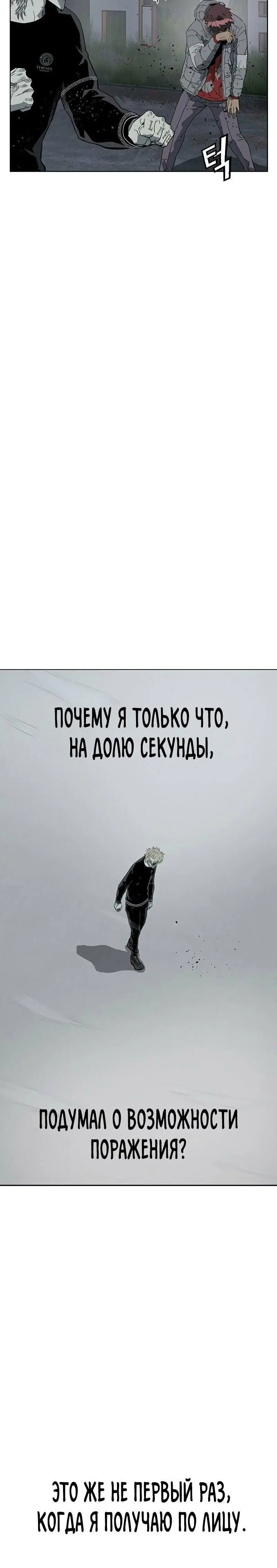 Page 13.001