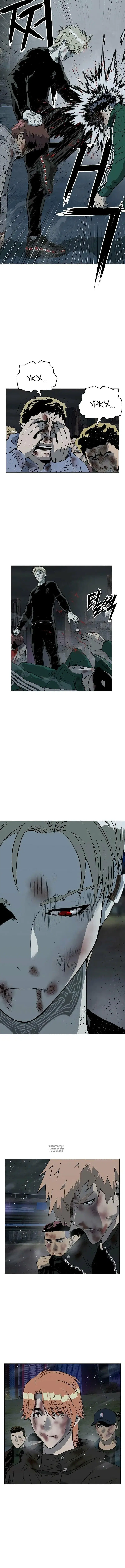 Page 13.000