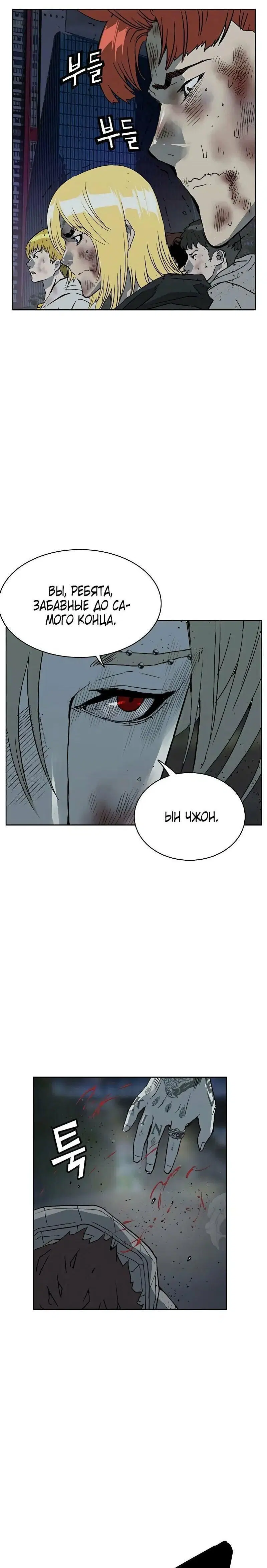 Page 13.001