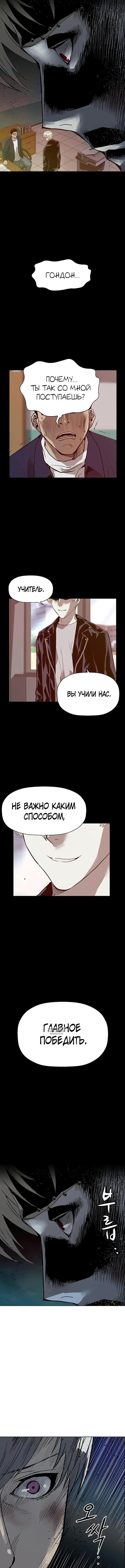 Page 13.000