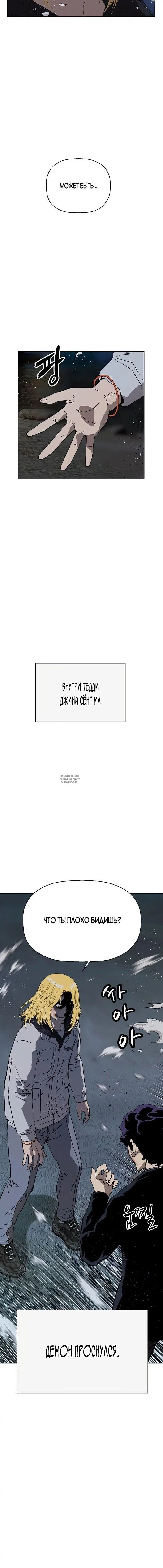 Page 24.000