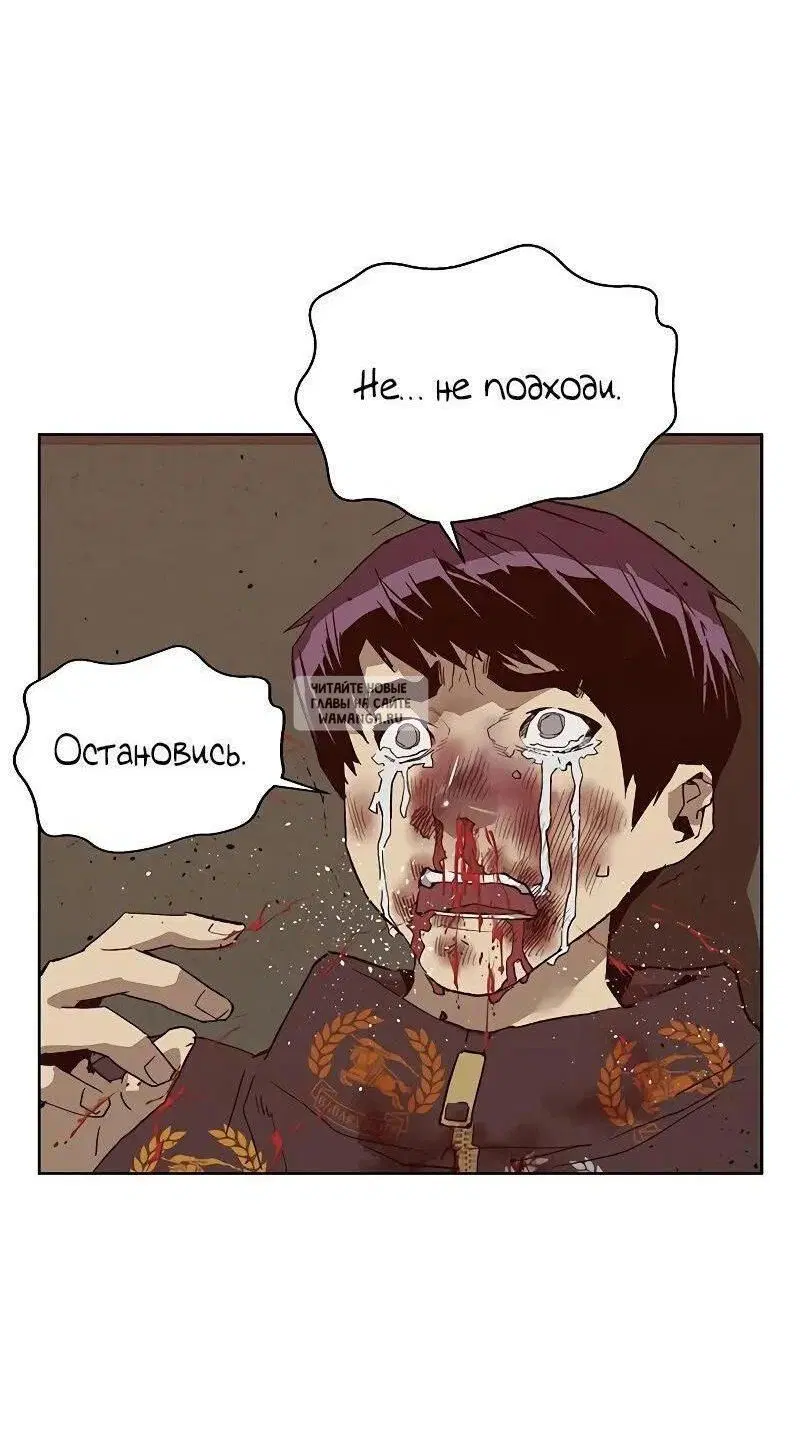 Page 28.000